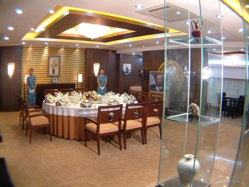 Huai'Anyoulandu Hotel Huai'an  Esterno foto