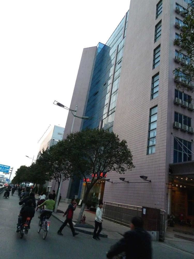 Huai'Anyoulandu Hotel Huai'an  Esterno foto