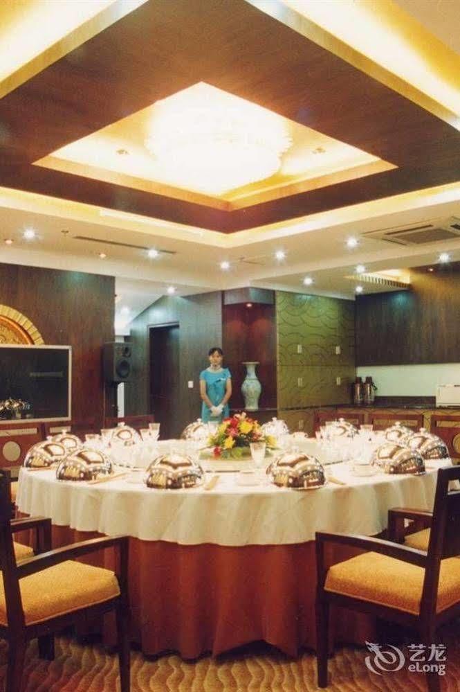 Huai'Anyoulandu Hotel Huai'an  Esterno foto