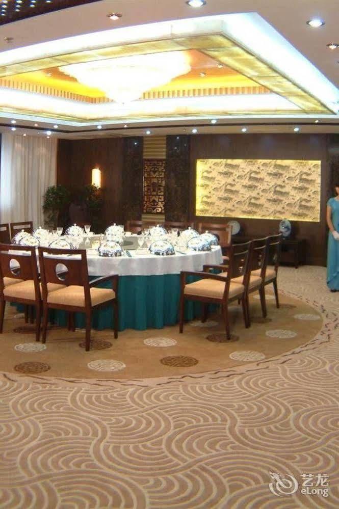 Huai'Anyoulandu Hotel Huai'an  Esterno foto