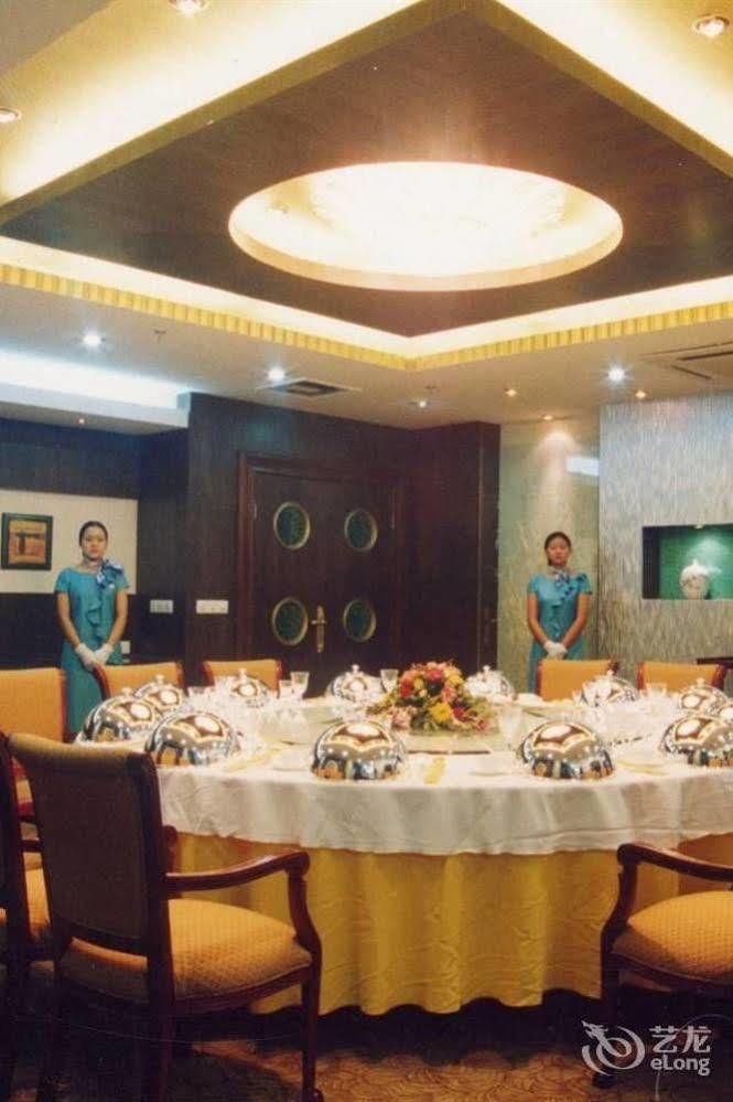 Huai'Anyoulandu Hotel Huai'an  Esterno foto