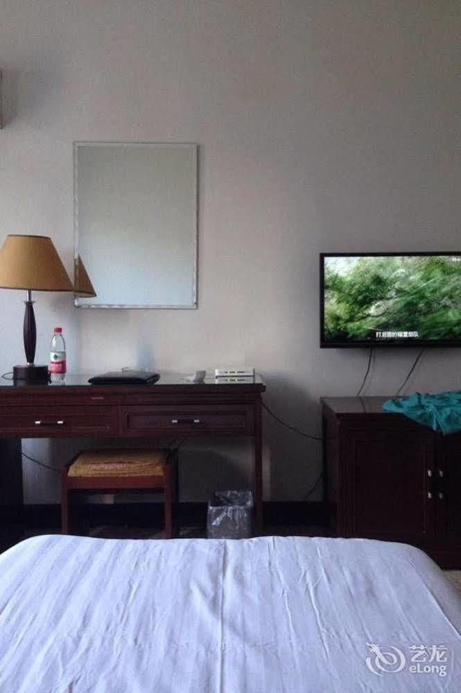 Huai'Anyoulandu Hotel Huai'an  Esterno foto
